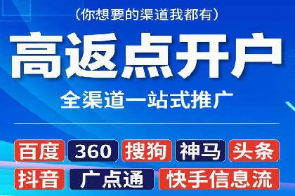 微信信息流内容创业成功案例